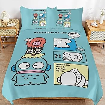 ハンギョドンフランネル寝具 3点セット【新品未使用】 Amazon｜ハンギョドン 布団カバー 3点セット シングル シングル